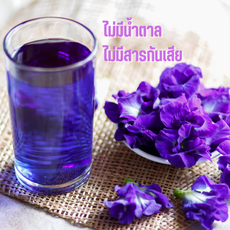 ชาอัญชัน ชาอัญชันแท้ 100% ผงชาดอกอัญชัน Butterfly Pea Tea ดื่มด่ำกับสีสันสดใส และคุณประโยชน์มากมาย กับผงชาอัญชัน ป่นหยาบ 500 กรัม ชาคุณภาพ มาตรฐาน อย. คัดสรรชาจากดอยพี้นที่เชียงใหม่ ราคามิตรภาพ สีน้ำเงินเข้ม สวยงาม เหมาะสำหรับทำเครื่องดื่มและขนม