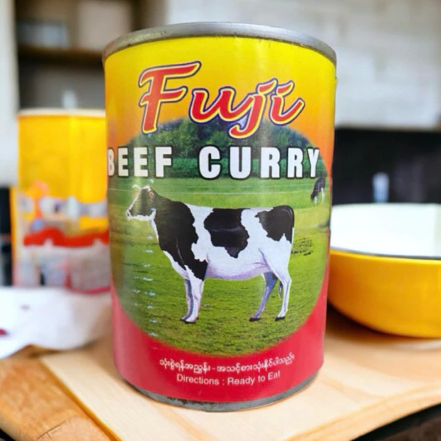 เนื้อกระป๋อง ยี่ห้อ Fuji Stewed Beef เนื้อวัวกระป๋อง Burmese food ขนาดบรรจุ 425 กรัม ฺBeef Curry อาหารพม่า เนื้อสัตว์