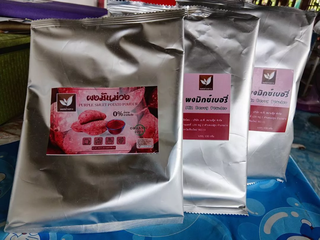 มันม่วงโอกินาวาผง แท้ 100% ขนาด 100g ไม่มีน้ำตาล ไม่มีสารกันบูด ละลายน้ำได้ Purple Sweet Potato Powder ผงมันม่วง ทำเครื่องดื่ม เบเกอรี่ เค้ก คุกกี้ ไอศกรีม ชานม โยเกิร์ต สมูทตี้ ผงมันม่วงแท้ มันม่วงญี่ปุ่น Okinawa พร้อมส่ง ส่งไว ราคาพิเศษ