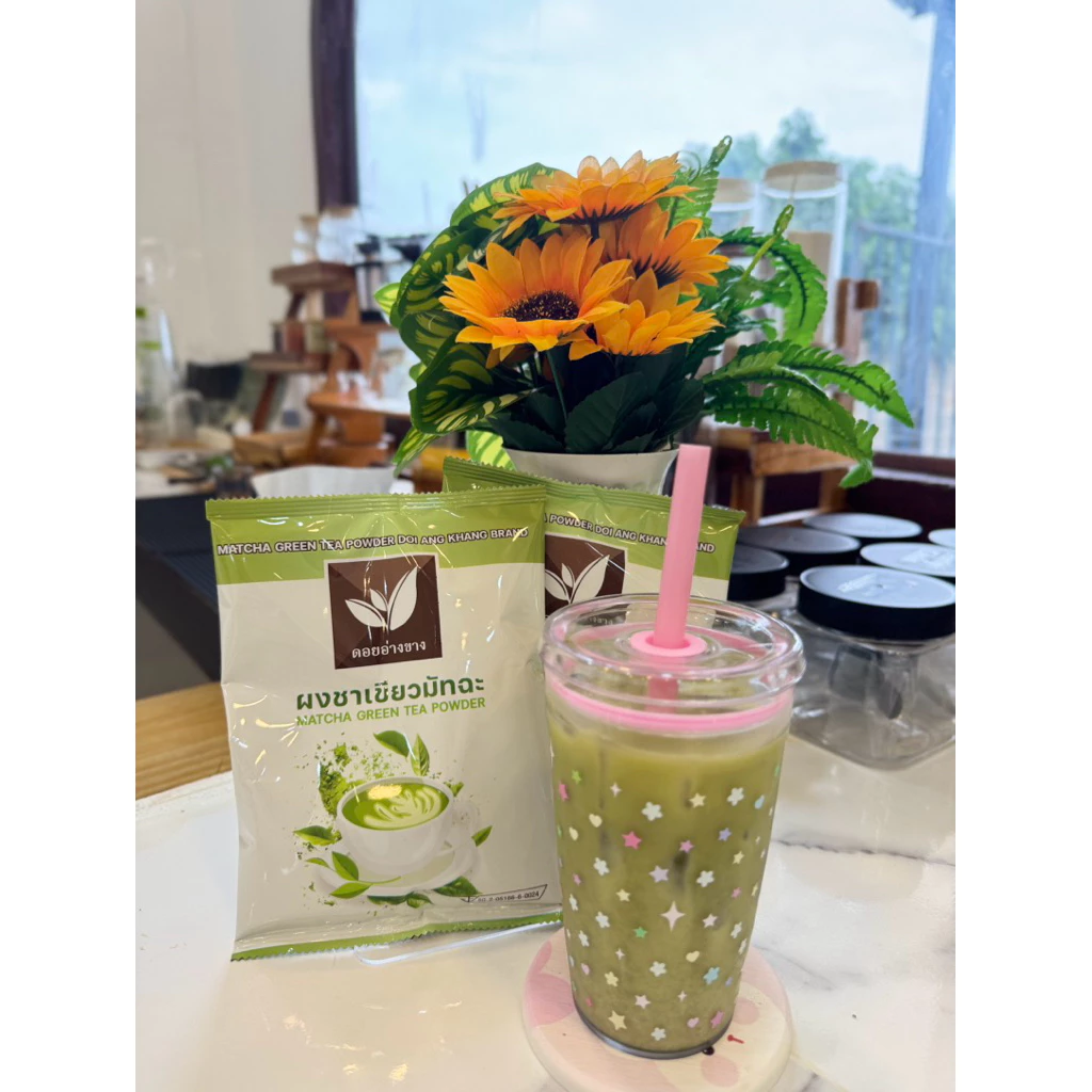 ผงมัทฉะ มัทฉะสกัดเข้มข้น 🍵 Matcha Spray Dry 100g ไม่มีน้ำตาล ไม่มีตะกอน ทำเครื่องดื่ม-เบเกอรี่ | ແປ້ງມັດຊະສະກັດເຂັ້ມຂົ້ນ 100g ບໍ່ມີນ້ຳຕານ ບໍ່ມີຕະກອນ ເຮັດເຄື່ອງດື່ມ-ເບເກີຣີ | Matcha Extract Powder 100g No Sugar No Sediment For Beverages-Bakery