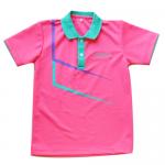 เสื้อกีฬาสีโรงเรียนพระแม่สกลสงเคราะห์