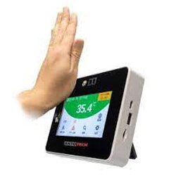 Satotech รุ่นHJ-VOICE2เครื่องวัดอุณหภูมิอินฟราเรดแบบไม่สัมผัส มาตรการป้องกันการติดเชื้อไวรัสโคโรน่าสายพันธุ์ใหม่Satotech Voice Non-contact Infrared Thermometer HJ-VOICE2