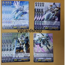 ชุดสายไรด์เชน กาลาฮัท รวม 13 ใบ