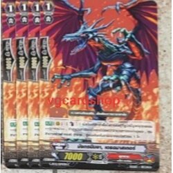 BT01/069TH : มังกรนินจา,เดรดมาสเตอร์ 4ใบ