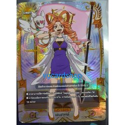 แฟลกแดนสวรรค์ ตัวละคร 1ใบ