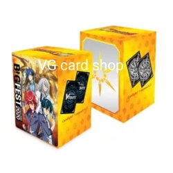 กล่องใส่การ์ด Bigfest Thailand 2020 แวนการ์ด