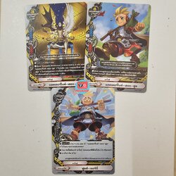 Bt02 เจนเนอริค แอคเตอร์ไนท์เดอะเวิลด์ เดอะฟูล ฟูลส์เจอร์นี่ แบบละ1ใบ