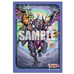 สลีฟแวนการ์ด Bushiroad Sleeve Collection Mini Cardfight!! Vanguard "Purgatory Great Dragon Emperor, Favrneel Rheingold" ซองใส่การ์ดแวนการ์ด