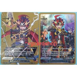 ผู้กล้าแห่งอัสนีคำราม กาโอ 1ใบ สุ่มภาพ