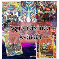 x-bt04 ดราก้อน เลเจนท์ สตาร์ ดันเจี้ยน