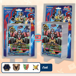 N-BT05 ฮีโร่ เอนเชนท์ ดราก้อน แดนเจอร์ บัดดี้ไฟท์นิวไดร์ฟ