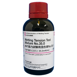 FujiFilmWako รหัส NO.35.0-237-01871 น้ำยาทดสอบแรงตึงผิว, Wetting Tension Test Mixture for Determination of Wetting Tension NO.35.0,WAKO Cat.no. 237-01871,package:50mL