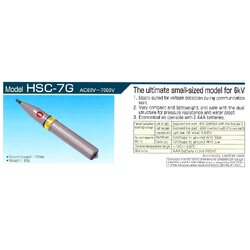 Voltage DetectorsModel: HSC-7G