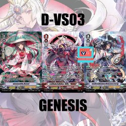 d-vs03เจเนซิส 3ใบแบบละ1ใบ