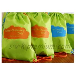 กระเป๋าหูรูดของขวัญวันเด็ก