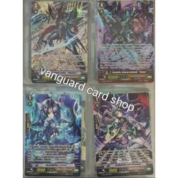 บลาสเตอร์ ดาร์ค Diablo+มังกรทมิฬ แฟนธอม บลาสเตอร์ Diablo+ปราชญทมิฬ ชารอน+ดาร์คฮาร์ท ทรัมเปตเตอร์ ฟอยฟลูอาท แบบละ 1 ใบ