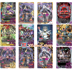 แยกใบ FD10เคออส