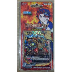 กรุแตก H-td01 ดราก้อนกำปั้นเพลิง ชุดเริ่มต้น