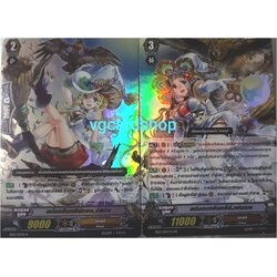 แม่มดนกอินทรีย์ เฟนเนล + แม่มดอินทรีย์ทองจัสมิน ฟอย