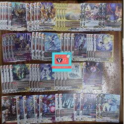 เด็คมิเซเรีย จอมมาร แอสการ์ด พร้อมธง 52 ใบ