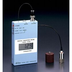 Showa Sokki รุ่น1340A เครื่องวัดและวิเคราะห์ความสั่นสะเทือน/Digital shock vibration accelerometer Model-1340A