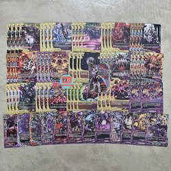 เด็คเคออส การ์ดเคออส ผู้ปกครองเกียร์ก็อด ตามภาพ x-bt02