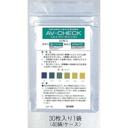 Advantec รหัสินค้าAV-CHECK-30แผ่นทดสอบคุณภาพของน้ำมัน,Oil deterioration degree Judgment test Paper(30 sheets)