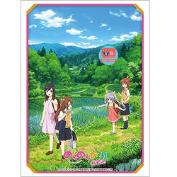 สลีฟบัดดี้ไฟท์ Bushiroad Sleeve Collection High Grade Vol.2901 Non Non Biyori Non Non Biyori Key Visual 1st ver. ซองใส่การ์ด 75 ใบ สลีฟโปเกมอน