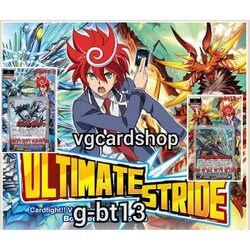 g-bt13 แบบกล่อง และแยกแคลน