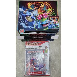 Storage pokemon Venusaur Charizard Blastoise กล่องใส่การ์ดโปเกมอน พร้อมสนาม เม็ดพลังและที่คั่น