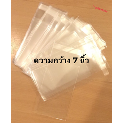 ถุงแก้วกาว หน้ากว้าง 7 นิ้ว