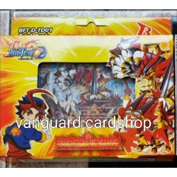 นอกแพคไม่มีฟอย D-TD01 ดราก้อนเวิลด์