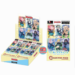 ส่งพย68 D-lbt03 ลิริคัลโมนาสเทริโอ้