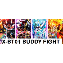 x-bt01 แบบกล่อง และ แยกเวิล