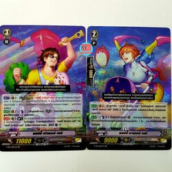 คู่รีเจี้ยน แฮปปี้ ฟาเธอร์ เดย์ +แฮปปี้ มาเธอร์ เดย์ ฟอย เอทรานเจอร์