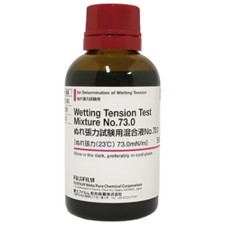 FujiFilmWako รหัสสินค้า NO.73.0-238-02141 น้ำยาทดสอบแรงตึงผิว,Wetting Tension Test Mixture for Determination of Wetting Tension NO.73.0,WAKO Cat.no.238-02141,package:50mL