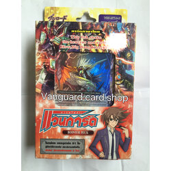 ลดราคา Vgt-bt16-2 สีแดง booster deck legion of dragon and blades