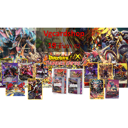 x-bt03 overturn Thunder empire แบบกล่องและ แยกชุด และการ์ดซีเครท
