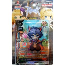 T-Bt01 บัดดี้ไฟท์ ชินโคลาโบ แร๊กนาร็อก Bt01 raknarok ชุดเสริม