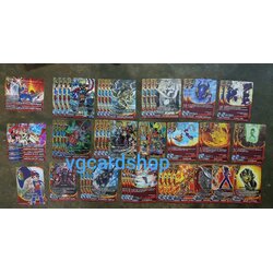 เด็คดราก้อน กำปั้นเพลิง 52ใบ พร้อมเล่น