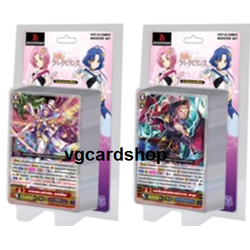 g-chb03 เพลมูน และแกรนบูล แยกแคลน และกล่อง