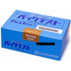ชุดทดสอบคุณภาพน้ำค่า Residual Chlorine (High Range) Kyoritsu Packtest WAK-ClO(C)