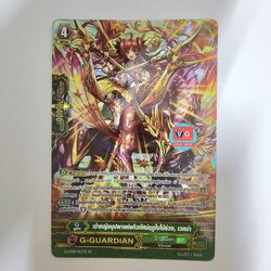 ฟลูอารท เจ้าหญิงบุปผาแห่งทิวทัศน์ฤดูใบไม้ร่วงเวลน่า