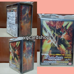 กล่องแบทเทิลสปิริทญี่ปุ่น ลายอัลติเมท