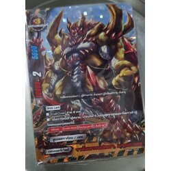 ราชันเทวะแปดเขา แกรนกาเดช ไม่ฟอย