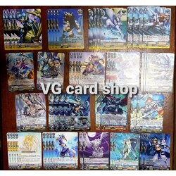 เด็ครอยัลพาราดินสาย Brave อัลไมท์