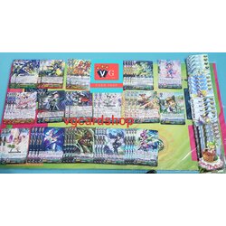 เด็คเนโอทหารเสือ ตามภาพ