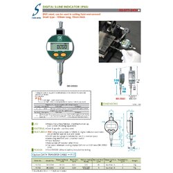 DIGITAL S-LINE INDICATOR(IP65)