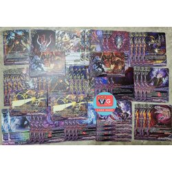 เด็คดาร์คเนส ฌาปนกิจทมิฬ อบิเกล พร้อมเล่น