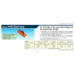 Voltage Detectors Model: HS Series